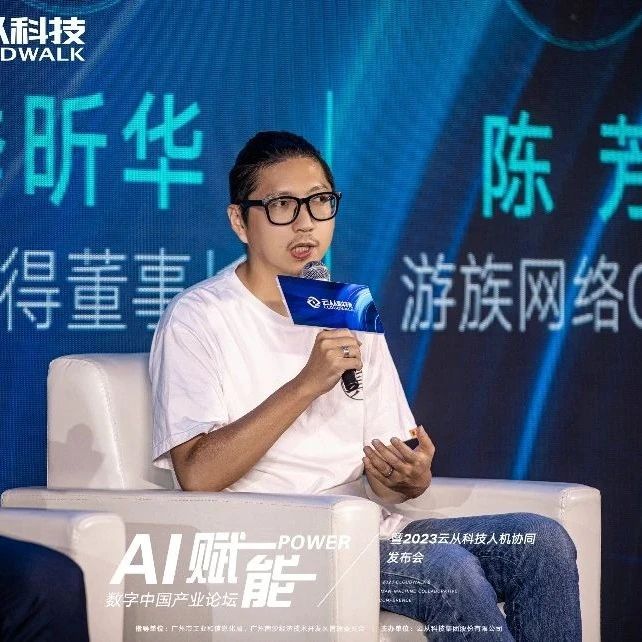 龙渊网络_移动终端游戏产品及云应用三大板块 龙渊网络_移动终端游戏产品及云应用三大板块