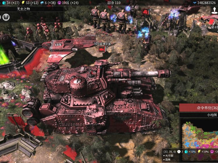 战锤40k,战联为什么会被天邪压得这么惨,要知道天邪龙皇可是号称黑龙的存在 战锤40k,战联为什么会被天邪压得这么惨,要知道天邪龙皇可是号称黑龙的存在