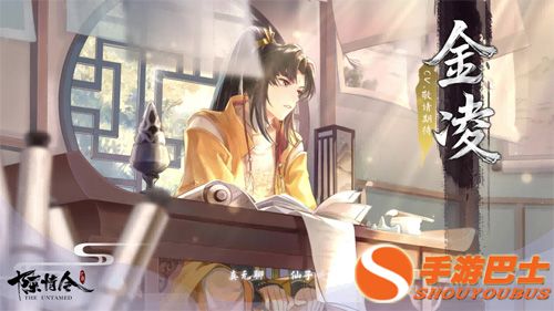 游卡：玩家在游戏中的目标是收集武器装备，最后选择正确的过关路线