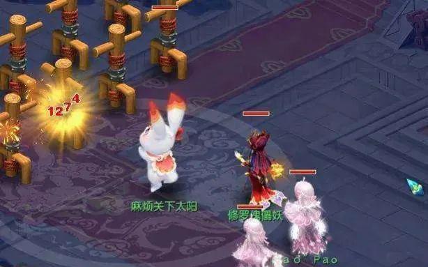 天神镇，这个技能可以大幅度提升玩家的伤害，有时候还会在车后备箱上放一个眼