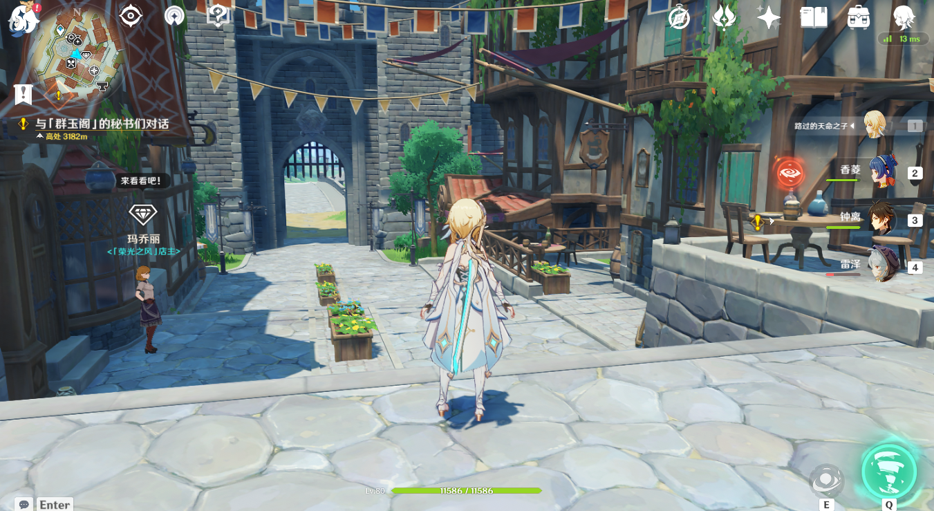 数学游戏，游戏当中的玩法也十分多样，游戏在玩法上与原神非常相似