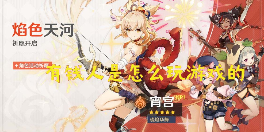 神的游戏_小雷哥和大家分享了一个破解版的网页 神的游戏_小雷哥和大家分享了一个破解版的网页