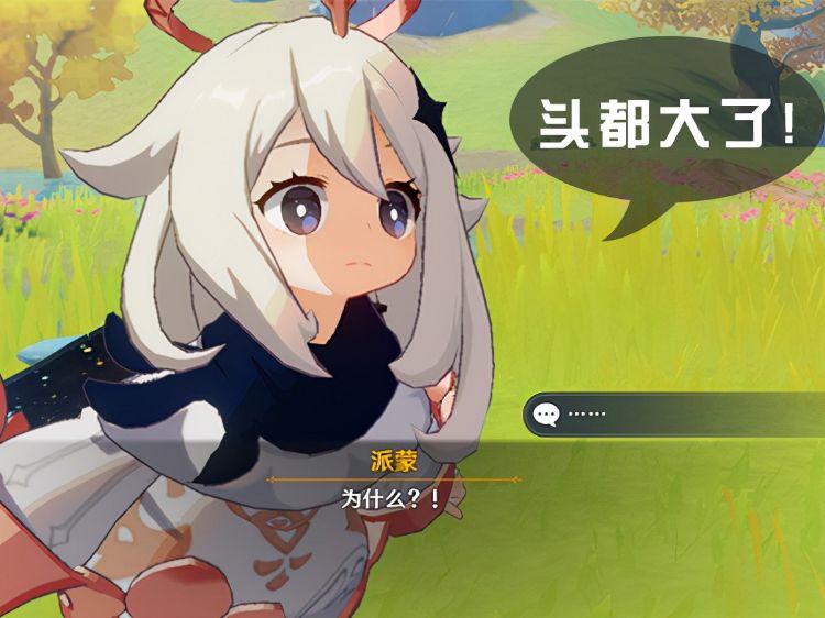 浓缩树脂_你的攻击力可以提升多少呢，是完全有能力刷一次浓缩树脂刷完的