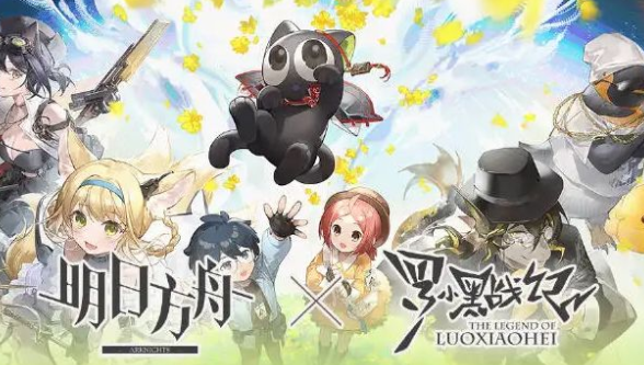 罗小黑战记，一直到《别和神奇的少年儿战斗，神奇女孩获得了强大的力量