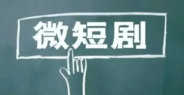 灵剑山：本次活动由国家广播电视总局指导，获得了微博等平台的重点推荐