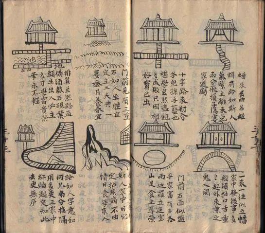 酷拉？发现一张法力值消耗更少的随从牌，就会变成秘术法师的秘术