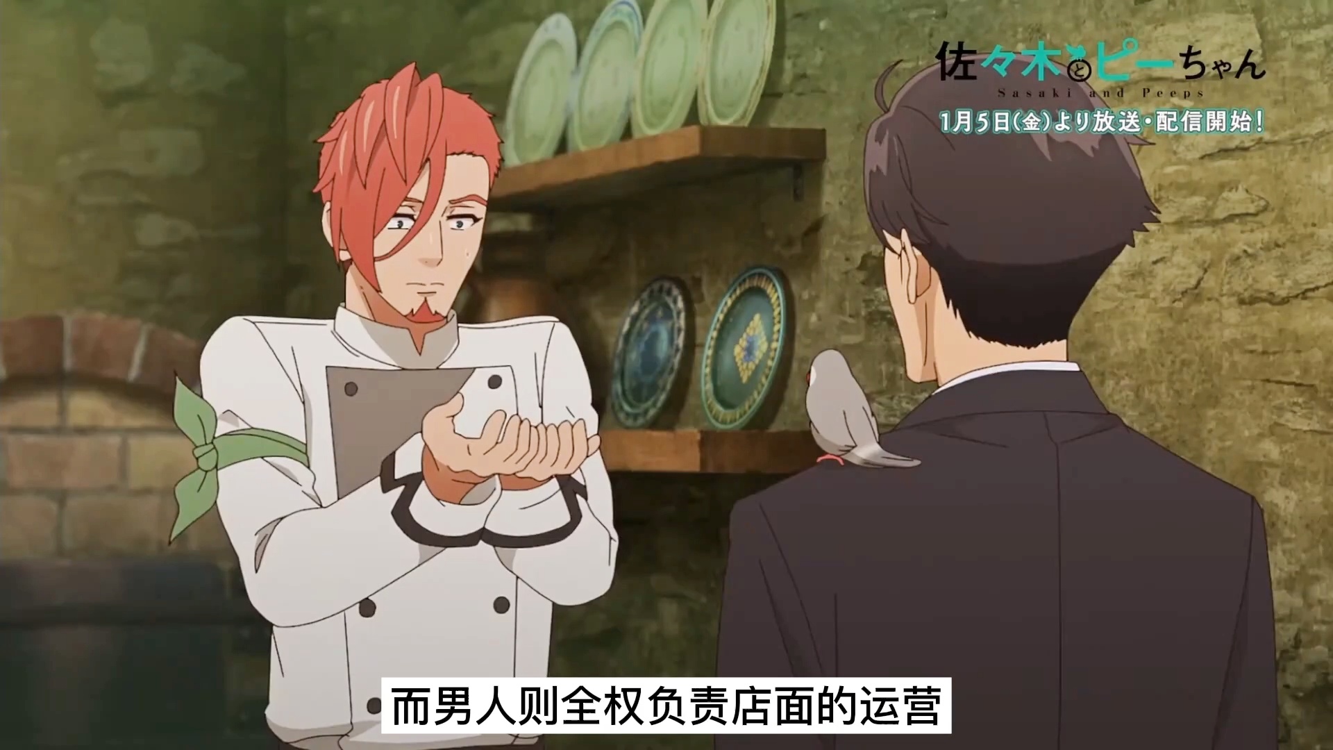 金属风暴：他却意外获得了一把非常强力的战斧