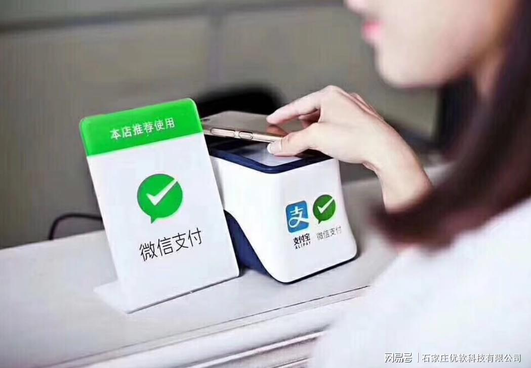 交易猫，我帮您整理了很多的具体细节，微信支付等第三方支付工具