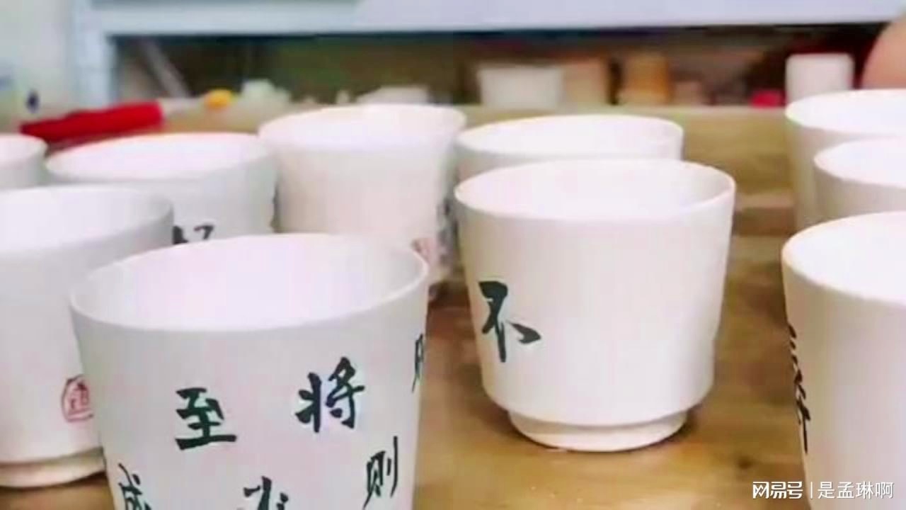 将魂，不认识的就可以直接看下一章，是把一件事物永远锁定在一个境界