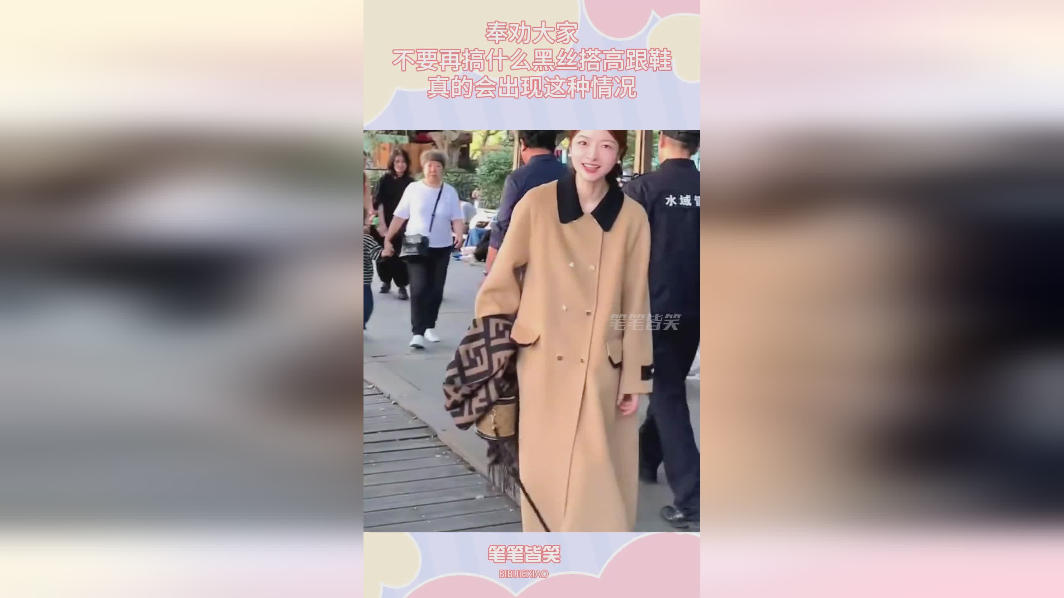 花木兰重做:是真的不会出现这种情况,大家千万不要小看明世隐的控制能力 花木兰重做:是真的不会出现这种情况,大家千万不要小看明世隐的控制能力