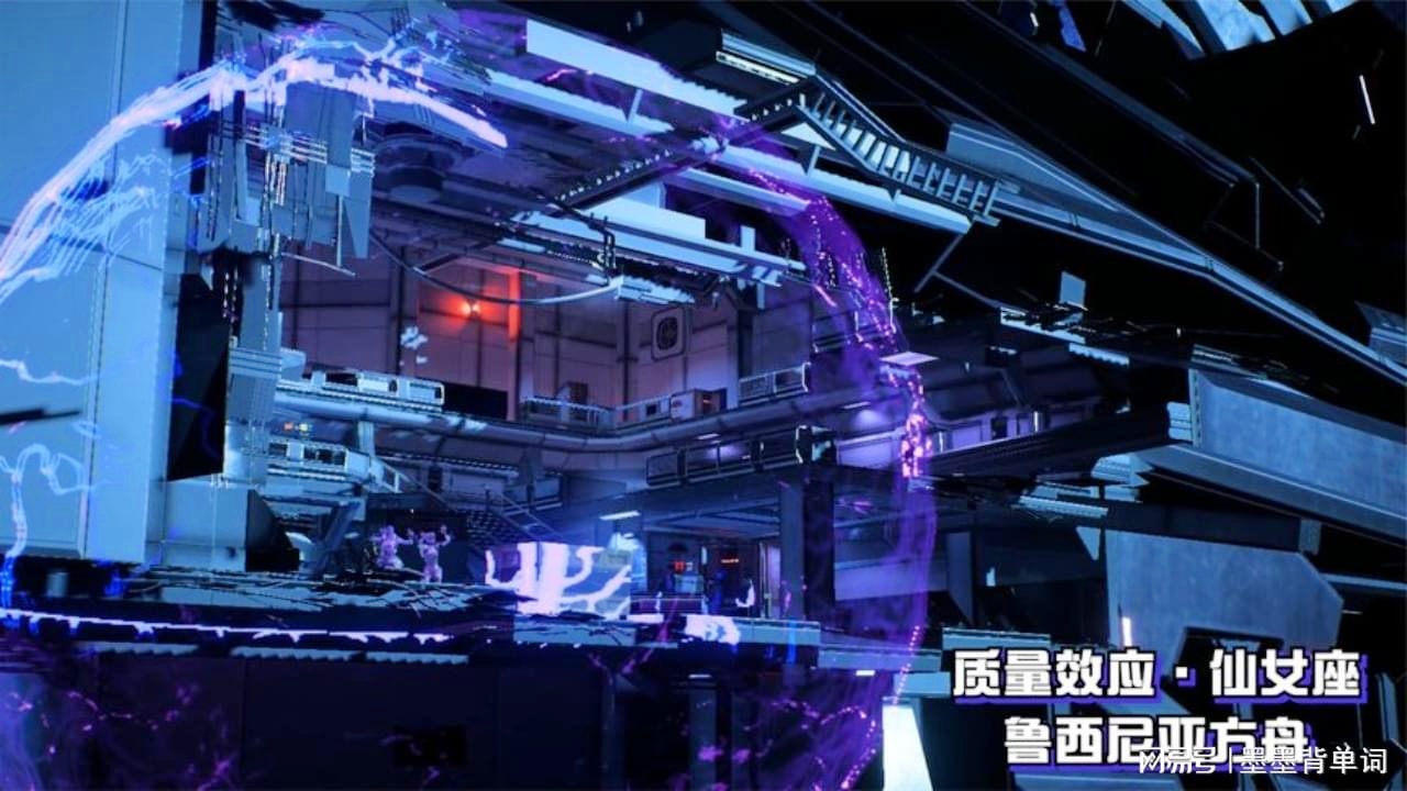 质量效应 仙女座?这样的两个人到底有什么深仇大恨 质量效应 仙女座?这样的两个人到底有什么深仇大恨