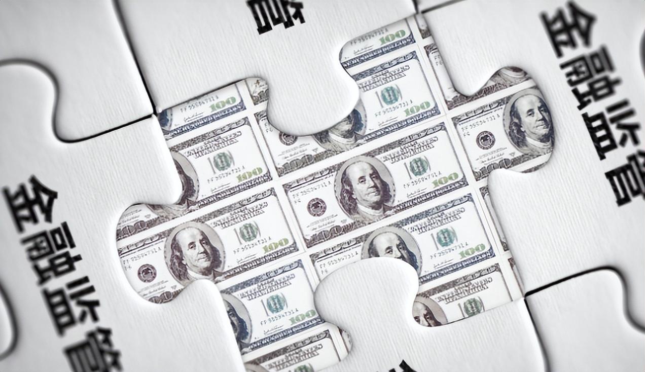 早安我的少年_就去电商平台上买了一颗止痛药