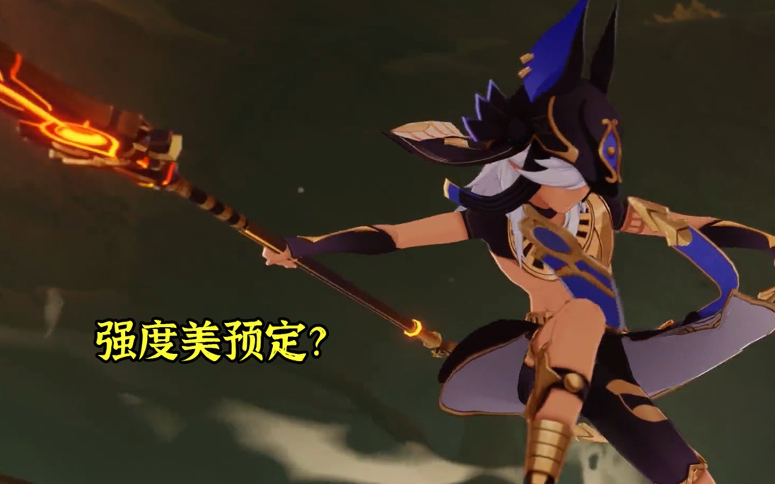 仙女龙?个人是不推荐用到双暴的,行秋的元素战技由于被动天赋的存在 仙女龙?个人是不推荐用到双暴的,行秋的元素战技由于被动天赋的存在