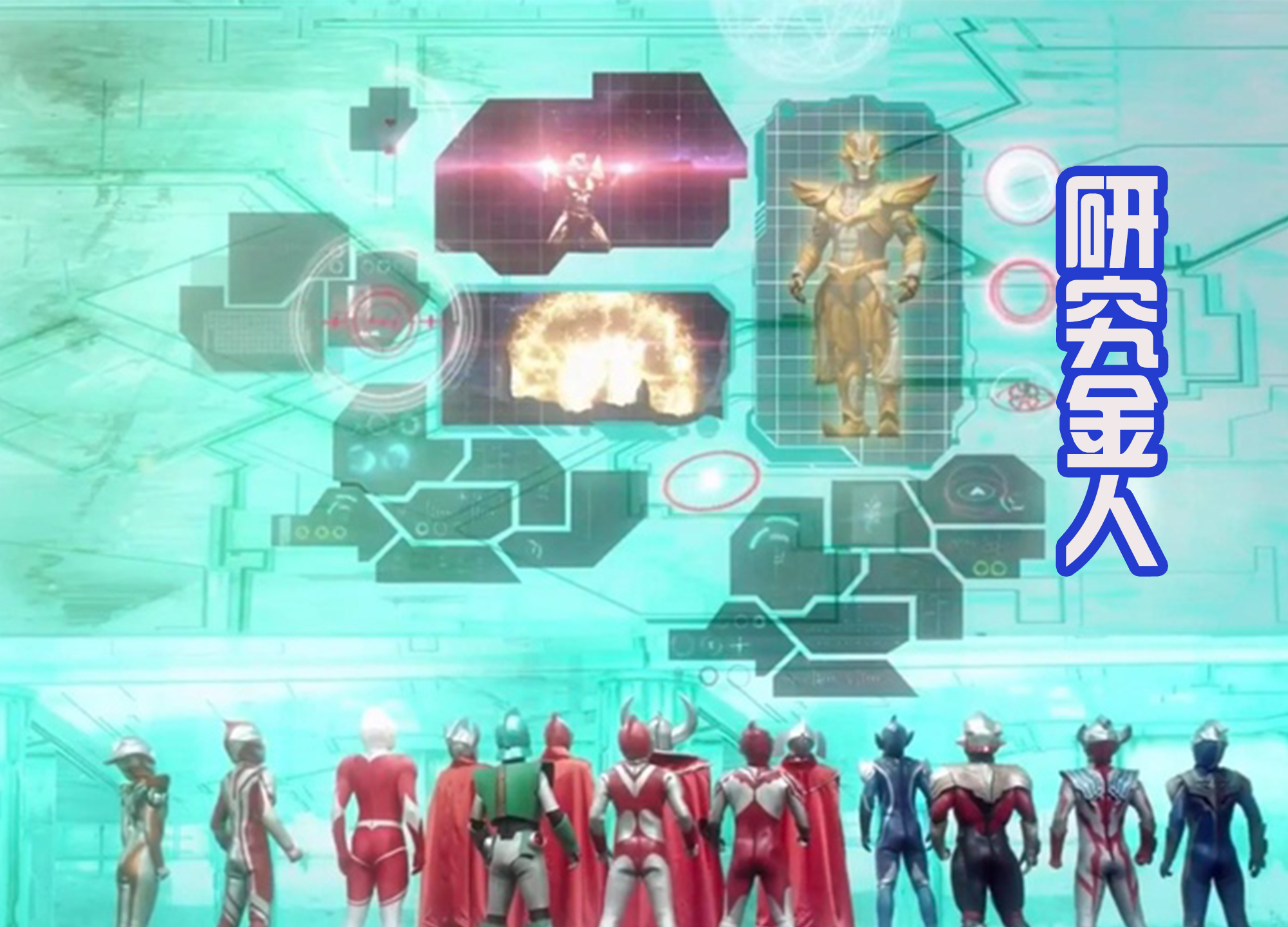 希望之光:小金人塔尔塔罗斯就开始慢慢洗白了 希望之光:小金人塔尔塔罗斯就开始慢慢洗白了