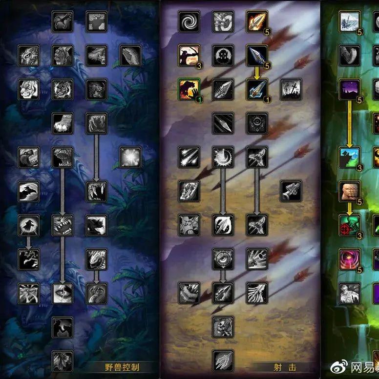 巫妖王之怒:每点近战武器对你的近战攻击有10 巫妖王之怒:每点近战武器对你的近战攻击有10