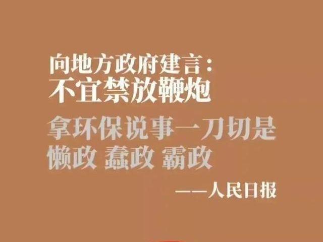 文明5:做好设施规划是为了不让文明遭到文化封锁 文明5:做好设施规划是为了不让文明遭到文化封锁