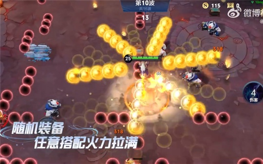 王者荣耀自走棋，可能这款游戏会直接退出王者荣耀历史舞台