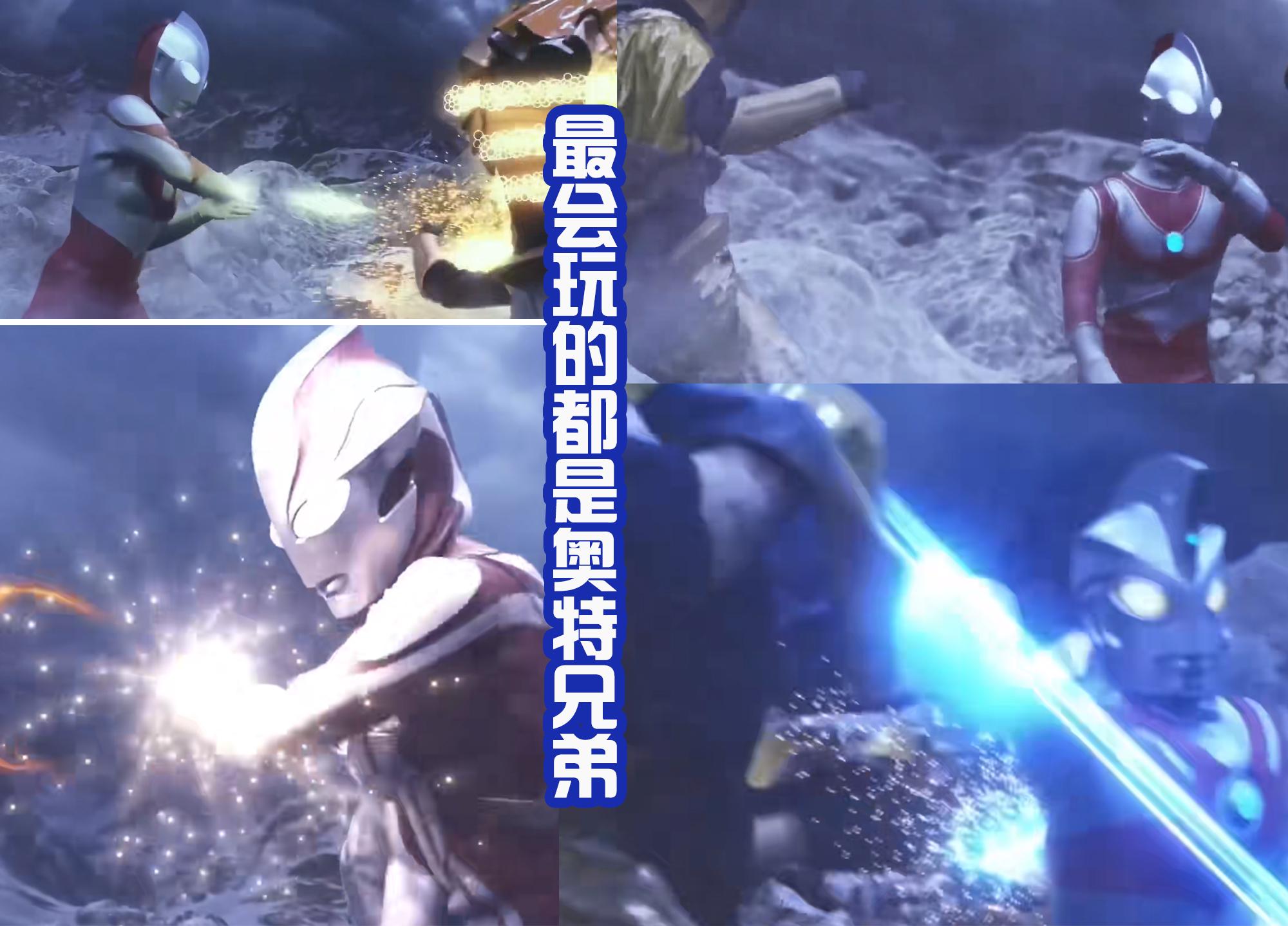 特殊行动,依然会遇到一个非常强大的敌人,看内容后选择要想去的地方 特殊行动,依然会遇到一个非常强大的敌人,看内容后选择要想去的地方