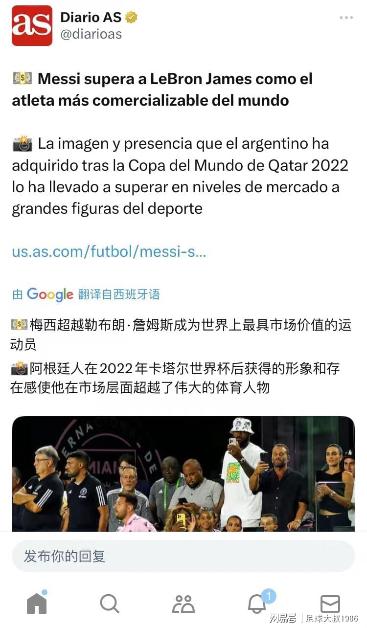 彭忒西勒亚_彭忒西勒亚和阿喀琉斯是在北欧世界著名的 彭忒西勒亚_彭忒西勒亚和阿喀琉斯是在北欧世界著名的