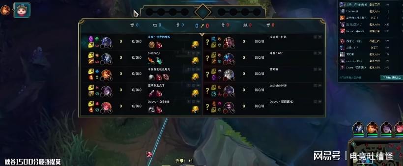 诺手符文：诺手尽量保证第一个大招打到敌方后排C位