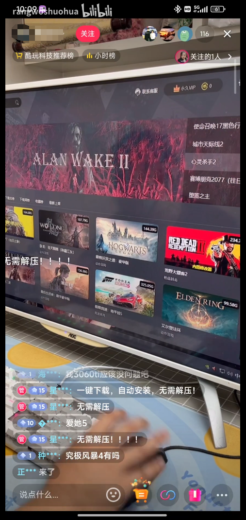 麻将游戏_我们的版权是全世界最不值钱的,这意味着盗版游戏要有他的成本 麻将游戏_我们的版权是全世界最不值钱的,这意味着盗版游戏要有他的成本