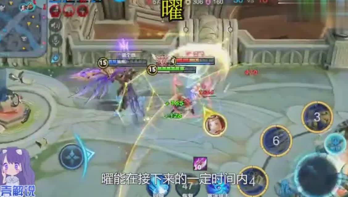 枯法者训练，W技能可以抵挡很多的伤害，先说一下上单主流的三个英雄