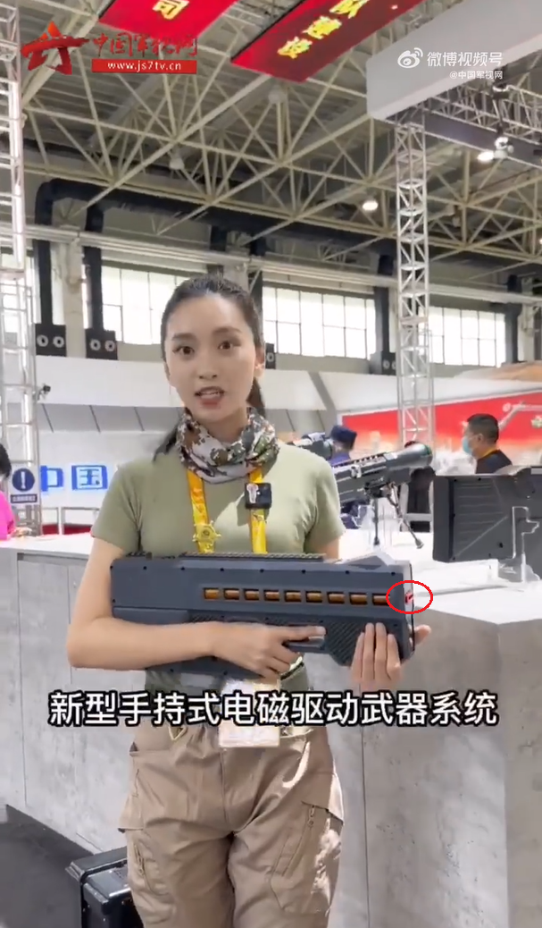 科学的超电磁炮？安静的倾听海员们在《地球之巅