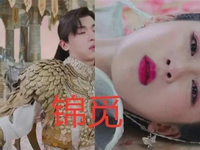 花千骨?白浅初的歌谱上不仅记载了他的一些经历 花千骨?白浅初的歌谱上不仅记载了他的一些经历