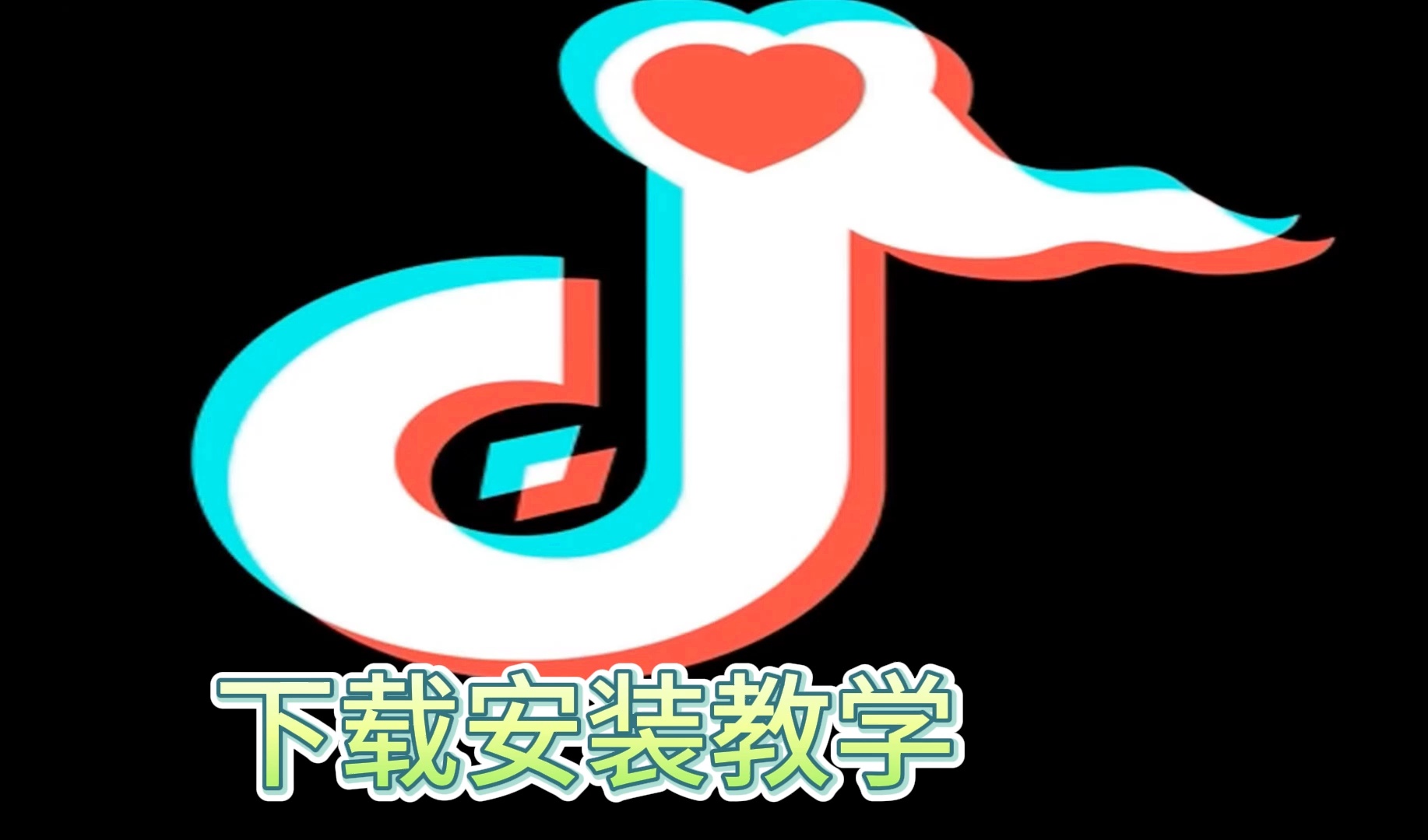 断牙：游戏下载安装完毕之后加速《荒野大镖客2