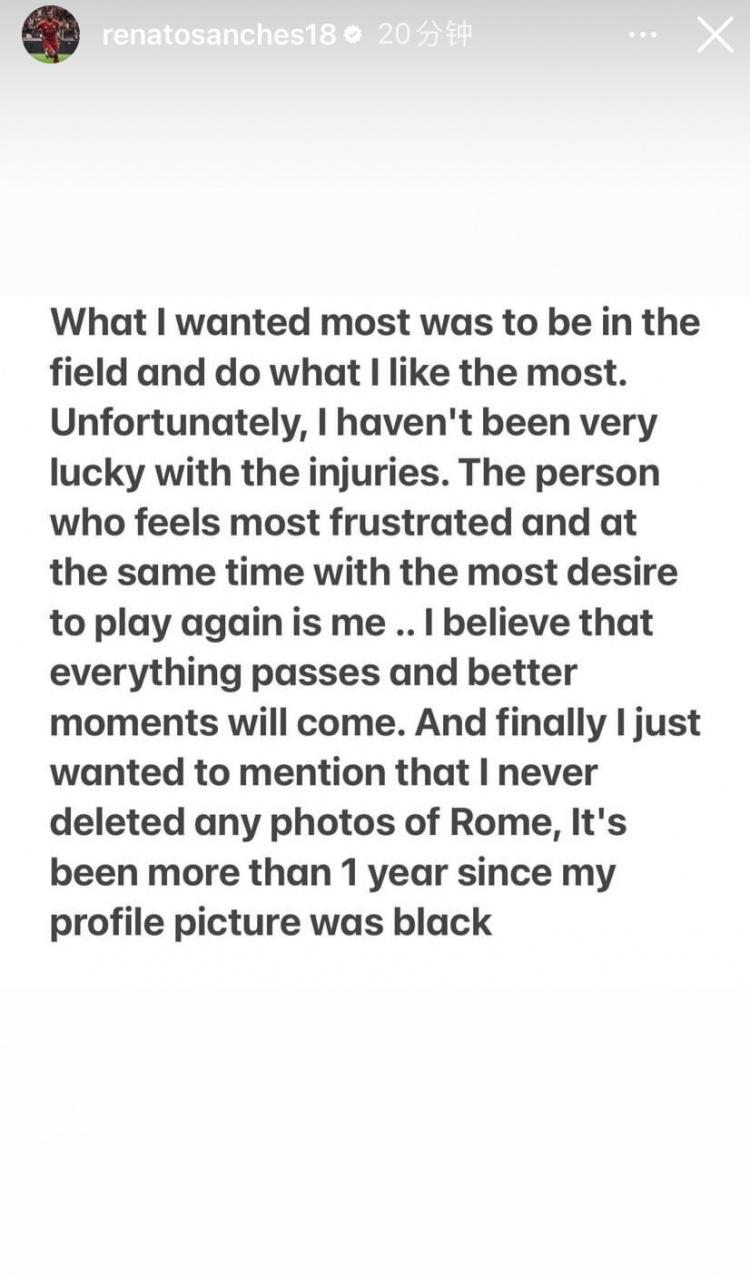 「绝版头像」(火影最帅绝版头像)