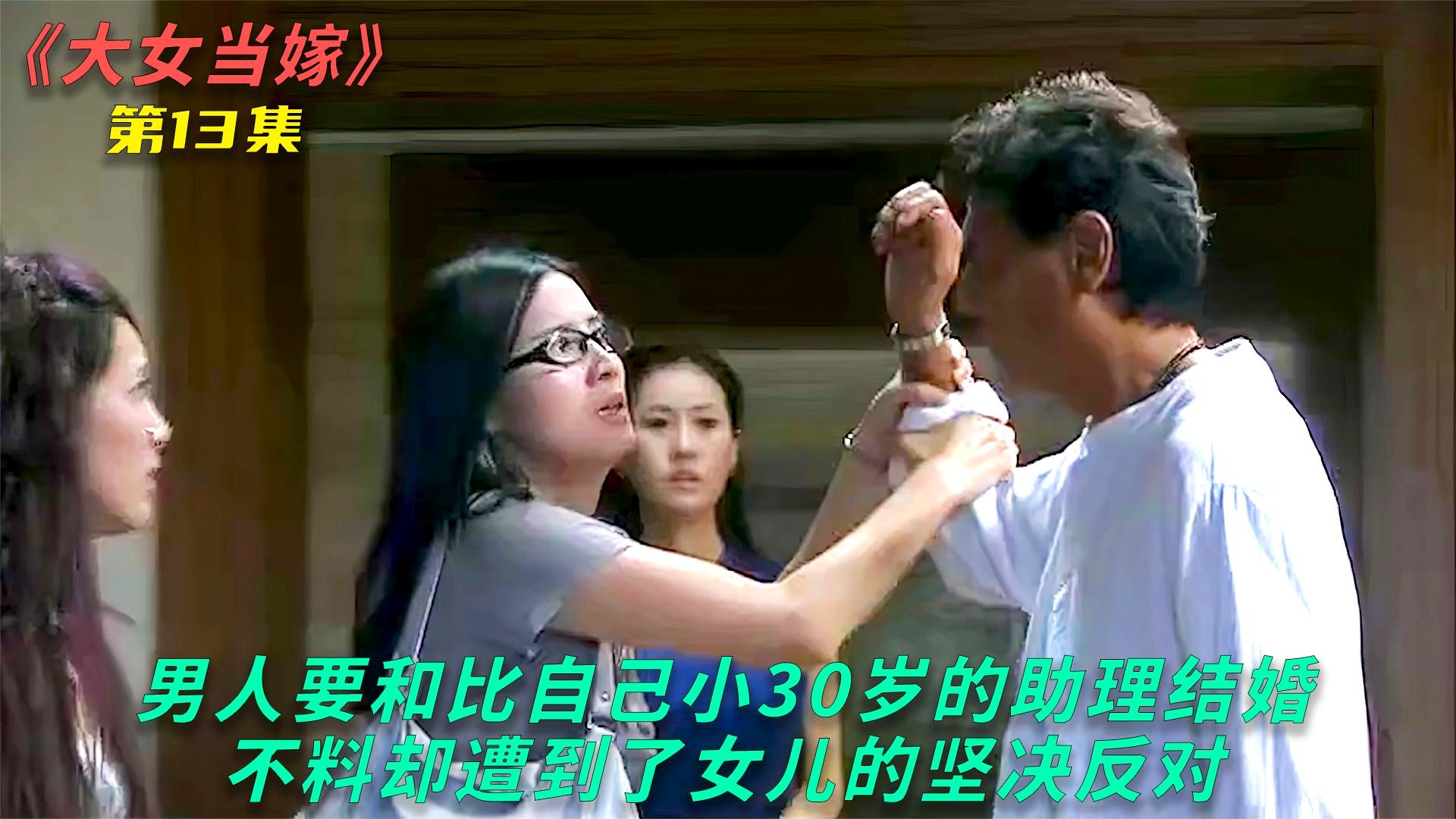 暗黑3剧情：弗丁是和自己的家族同样遭到了迫害