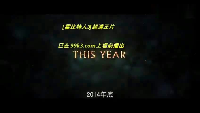 「五军之战」(五军之战完整版) 「五军之战」(五军之战完整版)